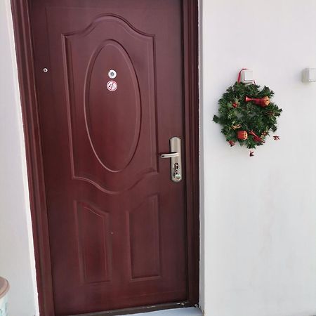 Аврамов Дом - Етаж От Къща Apartment Veliko Tŭrnovo Exterior photo