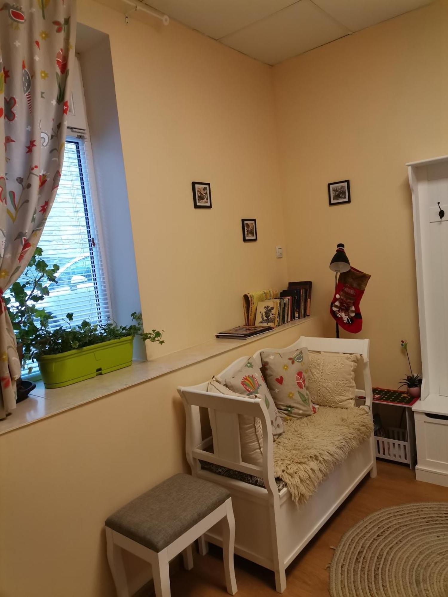 Аврамов Дом - Етаж От Къща Apartment Veliko Tŭrnovo Exterior photo